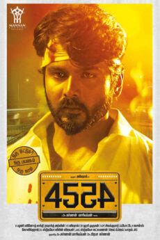Kodi and Anbu are look-alike twins born to in staunch political worker who immolates himself in protest for a good cause. . 4554 tamil movie download